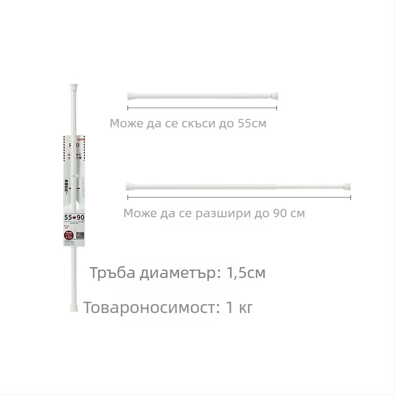 Безинструментален държач за завеси с телескопична пръчка, пластмасов, макс. 5 кг, японски стил, 2 бр