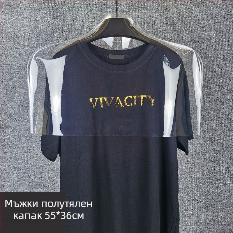 Пластмасов прахозащитен калъф за дрехи, модерен стил, прахозащита (№1001281801)