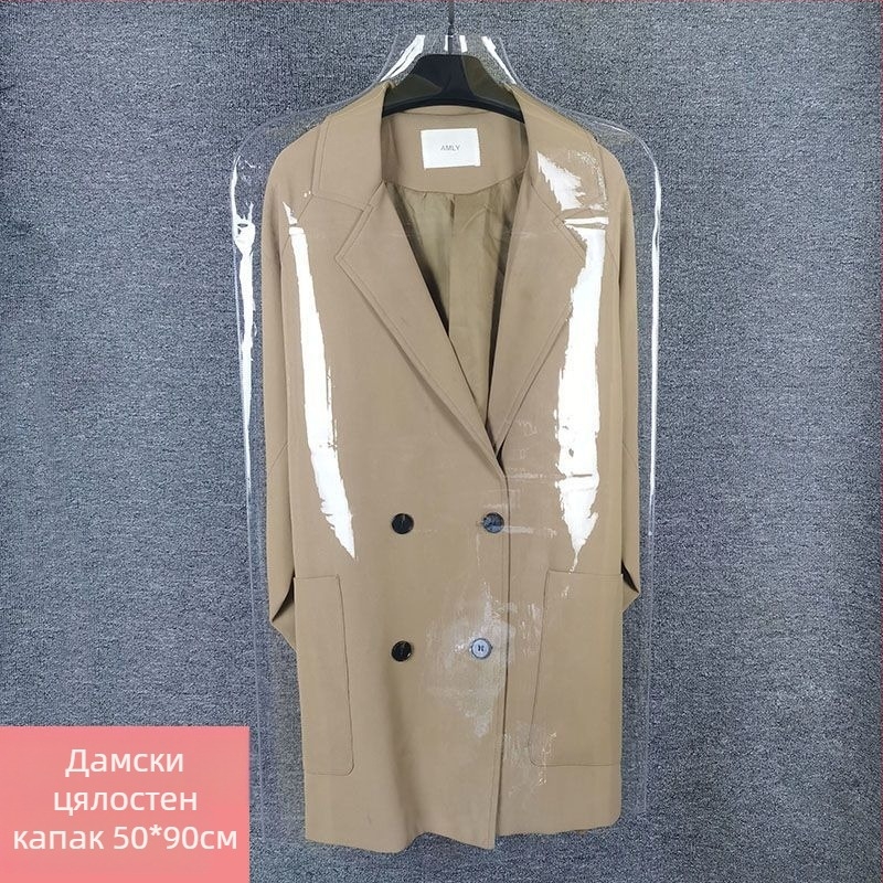 Пластмасов прахозащитен калъф за дрехи, модерен стил, прахозащита (№1001281801)