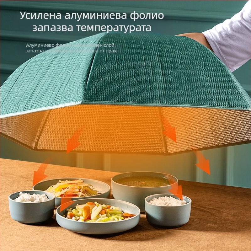 Изолиран капак за храна с мрежеста структура, сгъваем покрив за маса, мухозащита и прахозащита