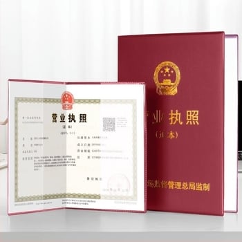 Кожен защитен калъф за бизнес лиценз, три в едно, неразгъваем дизайн, модел Fz-3592f