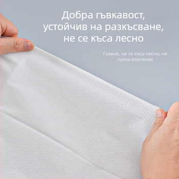 Еднократна кърпа за баня, индивидуално опакована, комплект хавлии, за хотели, дебела, голям размер, подходяща за барбершоп