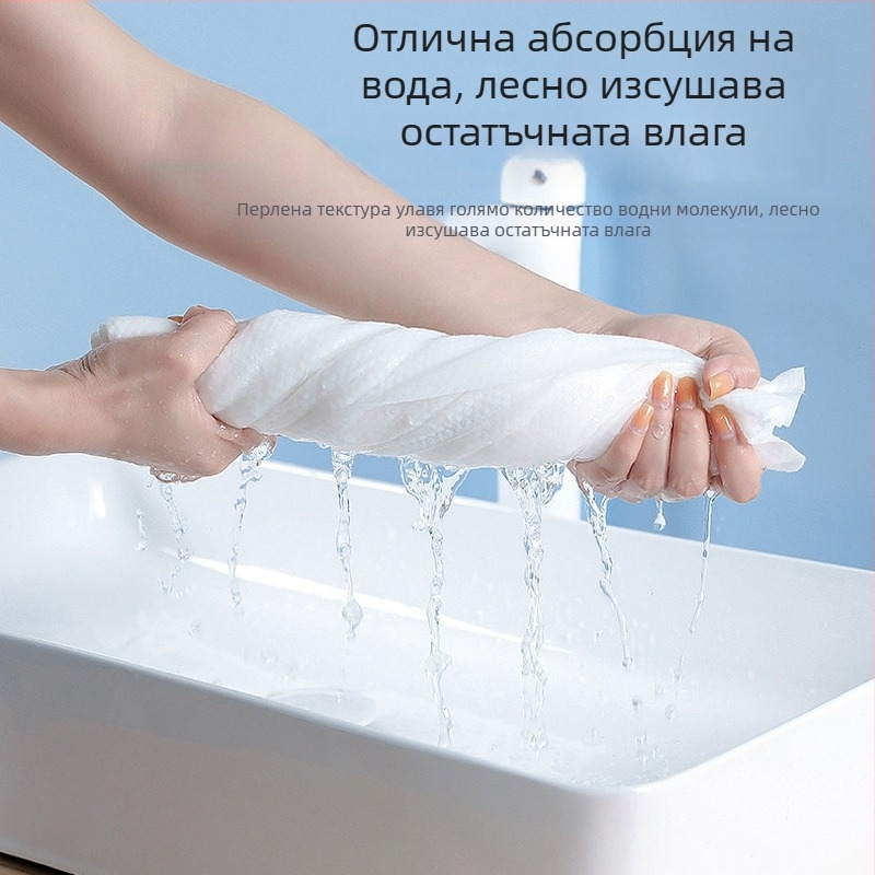 Еднократна кърпа за баня, индивидуално опакована, комплект хавлии, за хотели, дебела, голям размер, подходяща за барбершоп