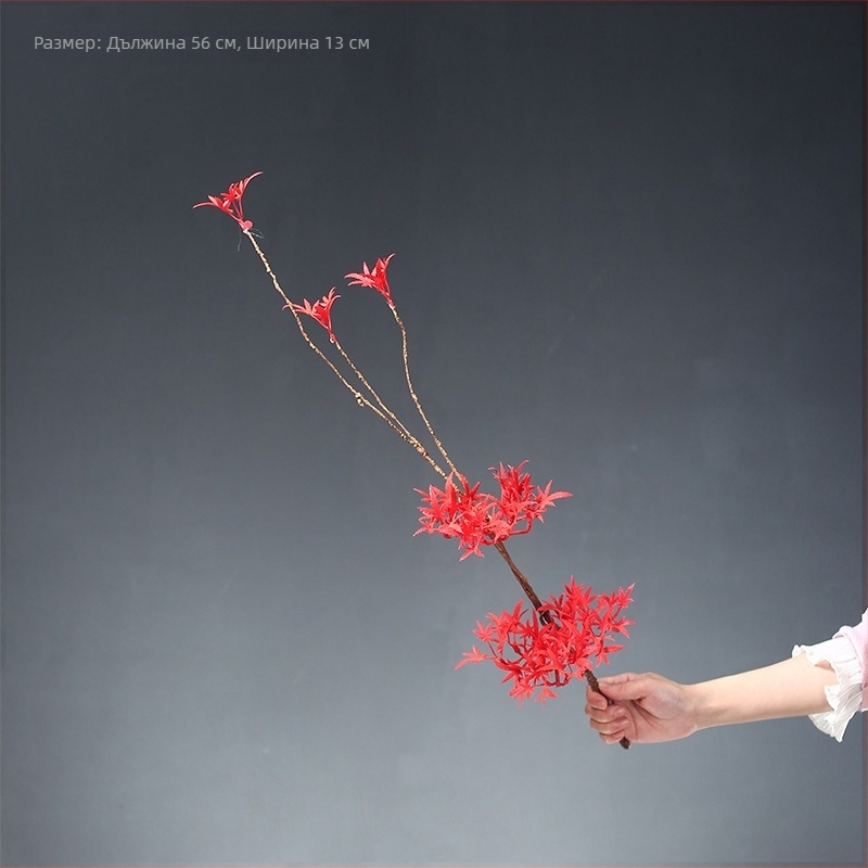 Изкуствена борова композиция за всекидневната — декоративна аранжировка с клончета и букет за чайна стая и ТВ шкаф; Материал: Soft PVC; Вариант: 1327355784; Приложение: сватби, реквизит за фотография, домашно оформление.