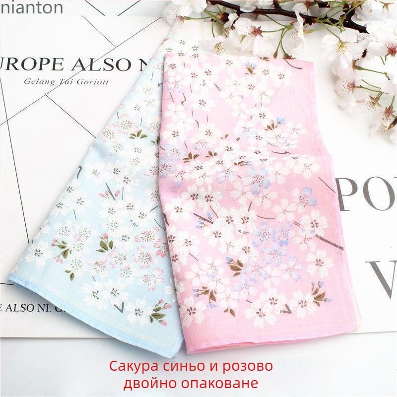 Дамска носна кърпичка в японски стил с печат - Марка: Nian Tong; Материал: Друг; Категория: Носна кърпичка