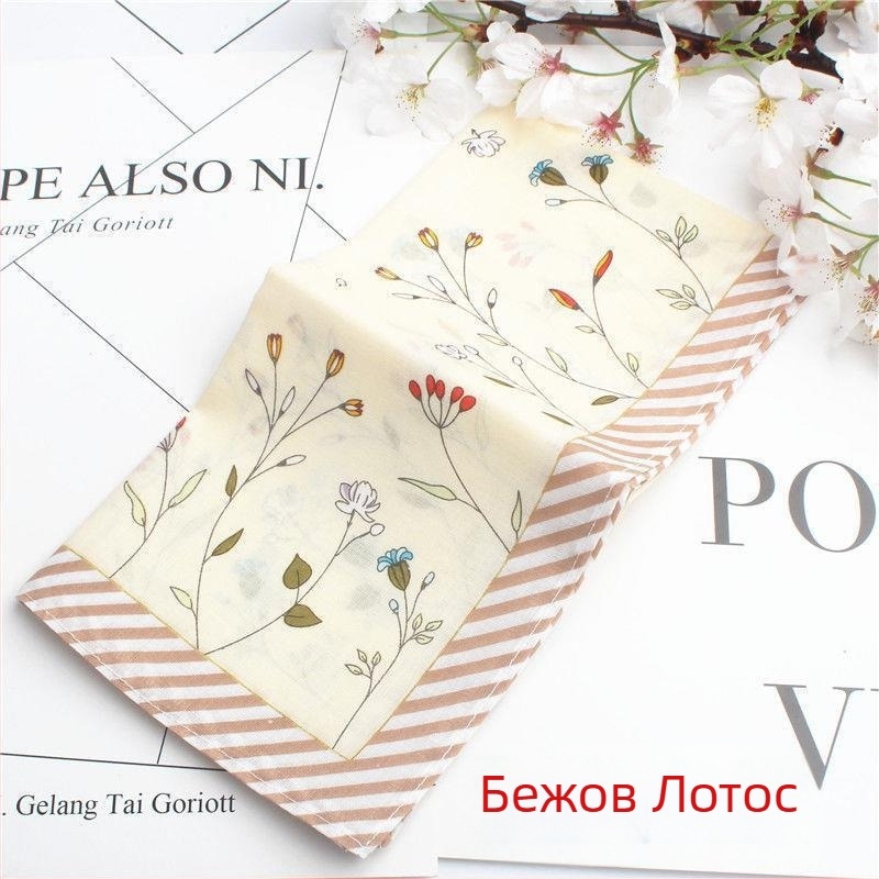 Дамска носна кърпичка в японски стил с печат - Марка: Nian Tong; Материал: Друг; Категория: Носна кърпичка