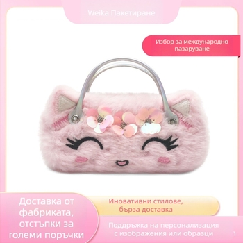 Weika плюшено детско чантичче за монети, карикатурен дизайн с цвете и усмивка, тъкан с бродерия