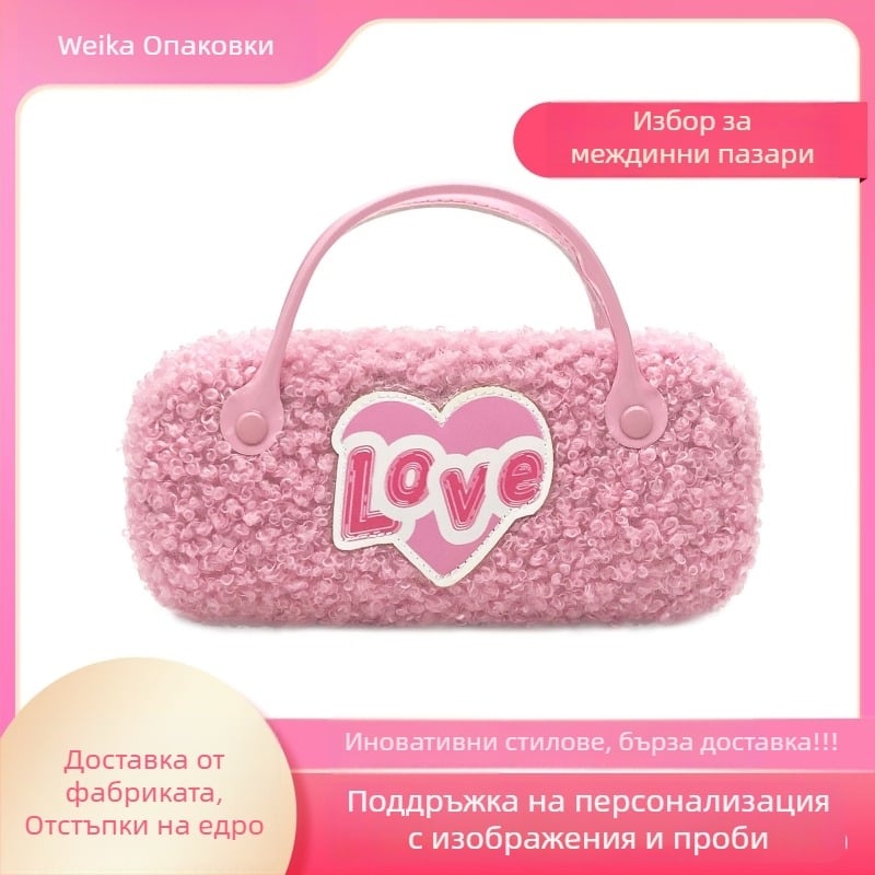 Детски калъф за очила и съхранение на бижута, преносима чанта за козметика, бродирана тъкан, животински мотив