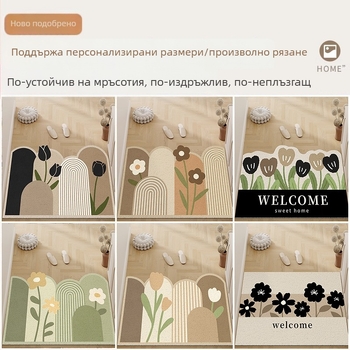 PVC входен килим за под, дизайн с телено въже, квадратна форма, геометричен и растителен принт, кремав цвят, антихлъзгащ, за домашна употреба