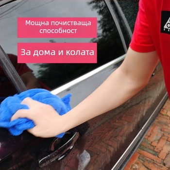 Кърпа за измиване на автомобил – корал велур без ръбове, удебелена и с висока попиваемост, бързосъхнеща почистваща кърпа; смесена прежда, права тъкан, 80 г/м²