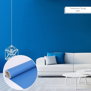 Jingchen детски тапети – за детска градина, спалня и учебна стая – влагозащитни, против замърсяване и мухъл; стил: детска карикатура