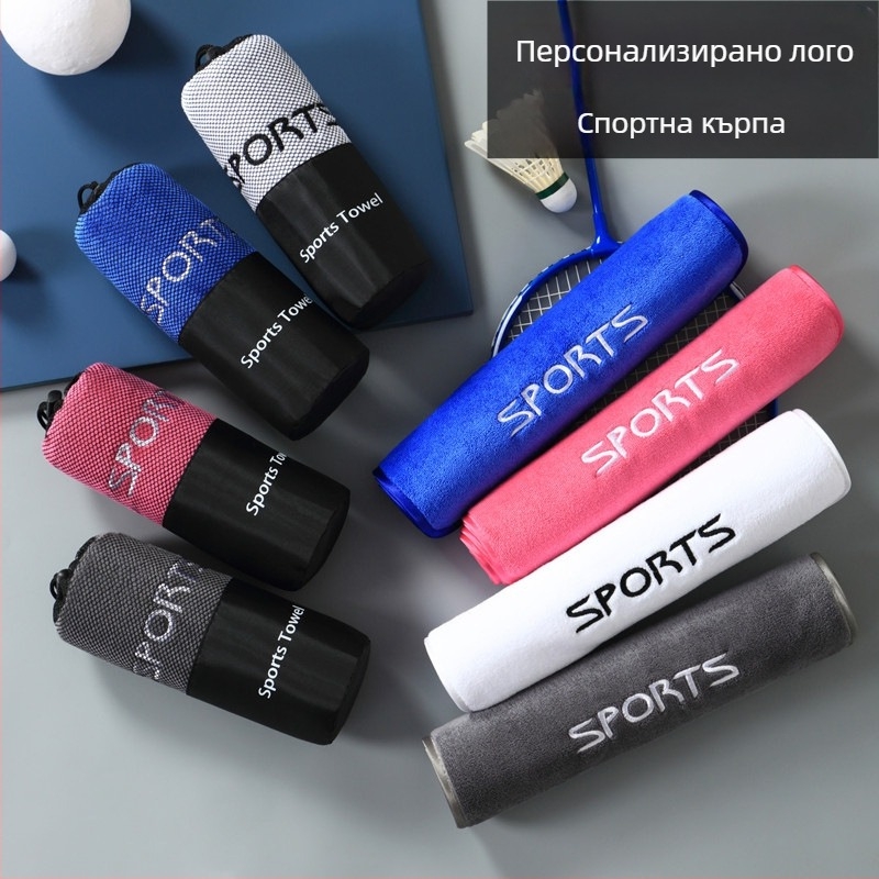 Хавлия за лице и красота — суперфинни влакна, обшивка по кант, AB прежда, 21 нишки, 400 г