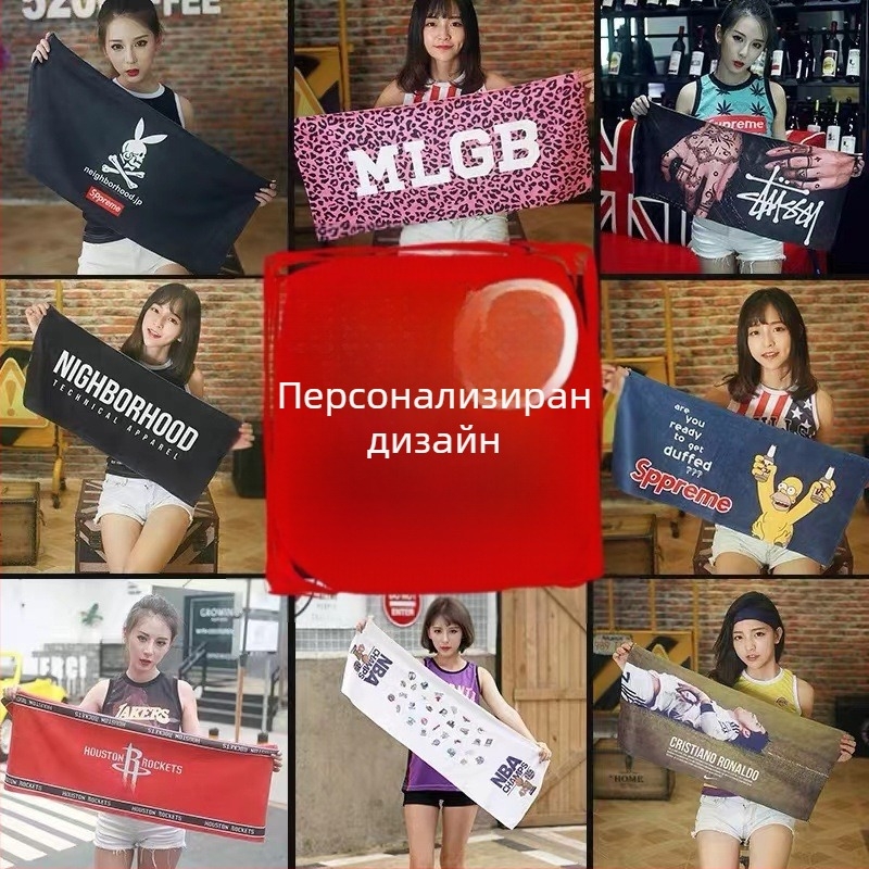 Хавлия за лице и красота — суперфинни влакна, обшивка по кант, AB прежда, 21 нишки, 400 г