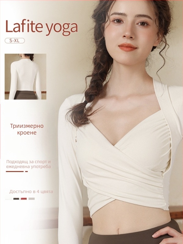 OR Женски йога комплект: топ с дълъг ръкав и подплънка за гърдите, широки панталони, пуловер стил, найлон-спандекс 80/20, модел S878+K951, 2025 зима