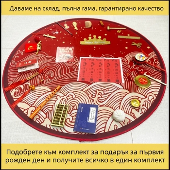 Детска огърлица Unique — проба 800 сребро, стил: детски, материал: друг