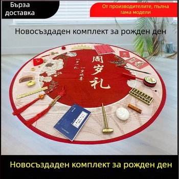 Детска огърлица Unique — проба 800 сребро, стил: детски, материал: друг