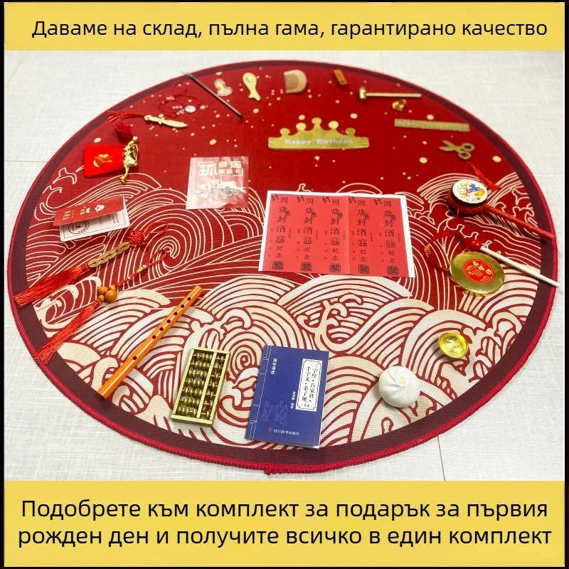 Детска огърлица Unique — проба 800 сребро, стил: детски, материал: друг