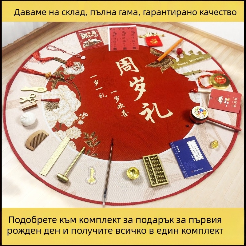 Детска огърлица Unique — проба 800 сребро, стил: детски, материал: друг