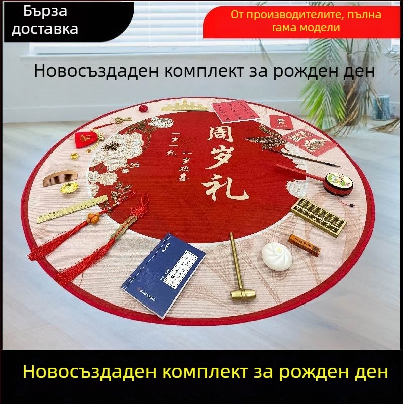 Детска огърлица Unique — проба 800 сребро, стил: детски, материал: друг