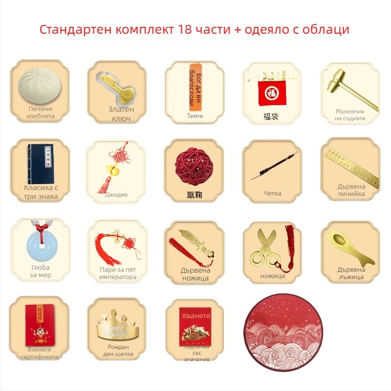 Детска огърлица Unique — проба 800 сребро, стил: детски, материал: друг