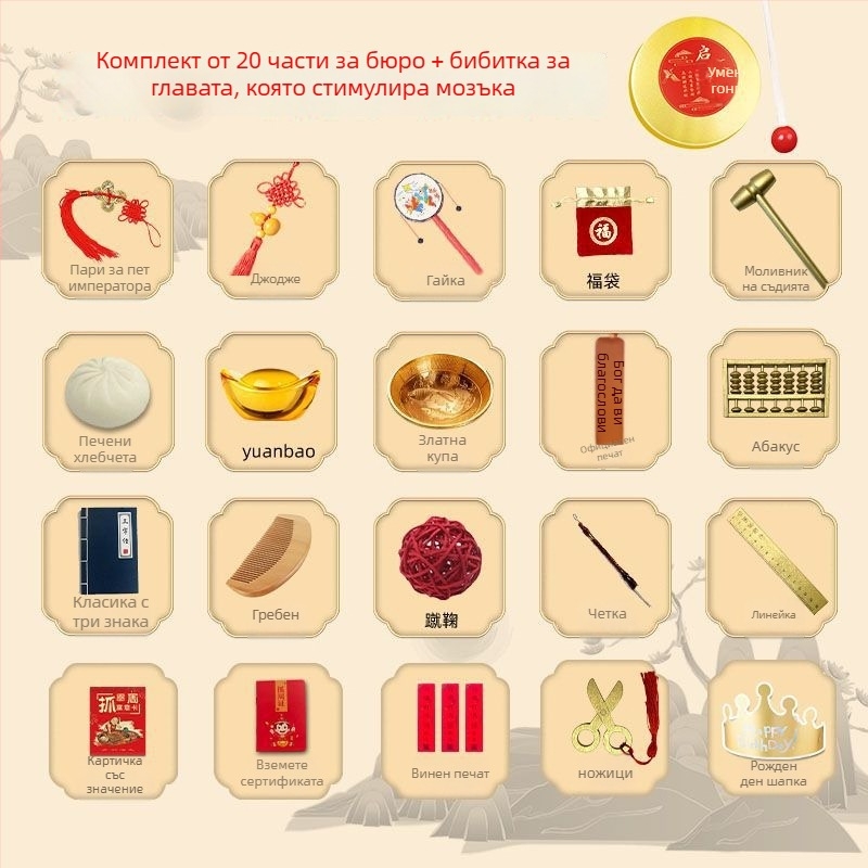 Детска огърлица Unique — проба 800 сребро, стил: детски, материал: друг