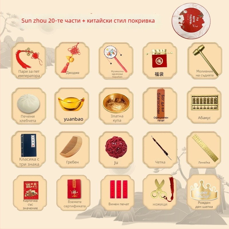 Детска огърлица Unique — проба 800 сребро, стил: детски, материал: друг