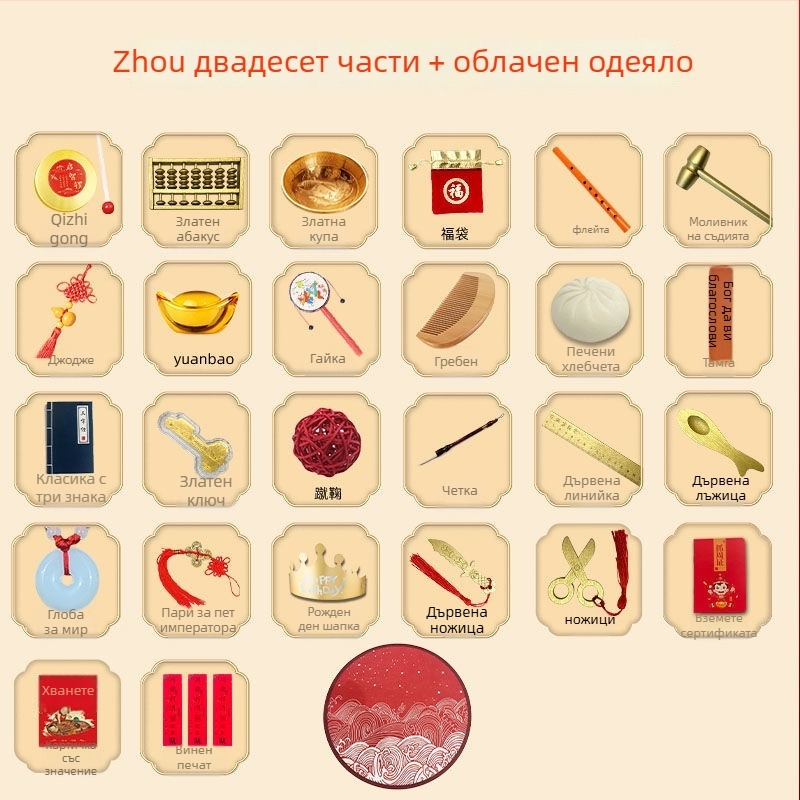 Детска огърлица Unique — проба 800 сребро, стил: детски, материал: друг