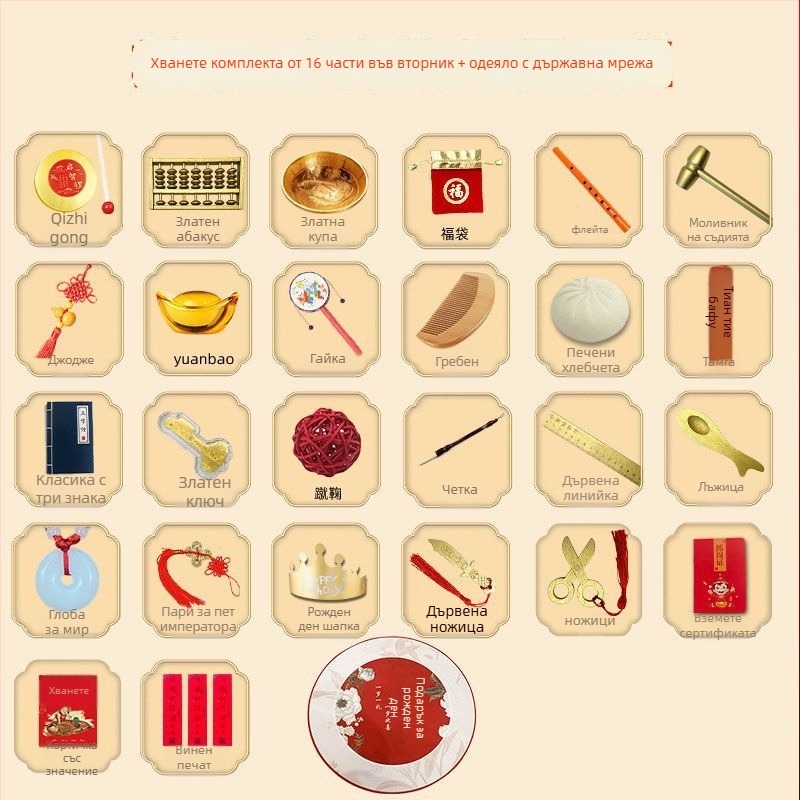 Детска огърлица Unique — проба 800 сребро, стил: детски, материал: друг