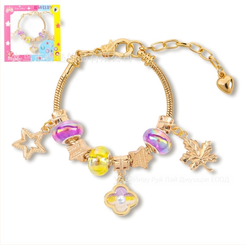 Детска гривна от мъниста с регулируема дължина, стил маслена живопис, листоподобен дизайн, цинкова сплав, имитационни кристали и перли