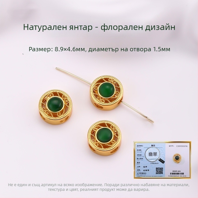 Hongma нефритова висулка, позлатено 925 сребро, инкрустирана, унисекс, листовидна форма