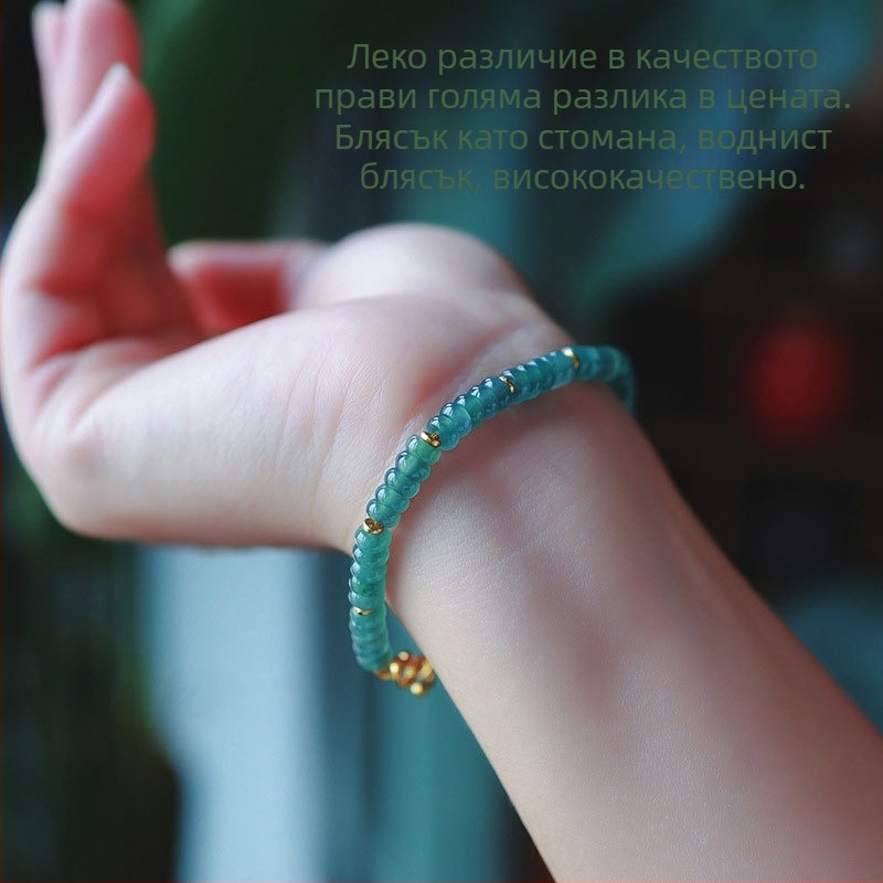 Жадеитова гривна с абакус мъниста, ледено сияние, 925-сребърна гривна в китайски стил