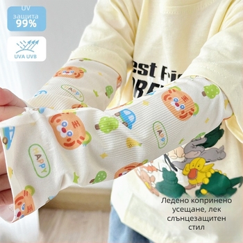 Детски UV защита ръкавчета с карикатурен принт – Ice Silk, Нейлон, за възраст 1–13 години