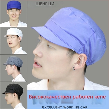 Бейсболна шапка от полиестер-памук, плосък връх, къс козир, едноцветна, принтирано лого