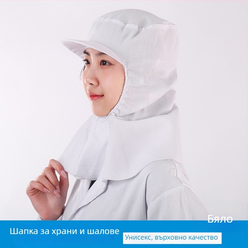 Мрежеста кепка, памук, плосък връх, къса козирка, триецветен модел