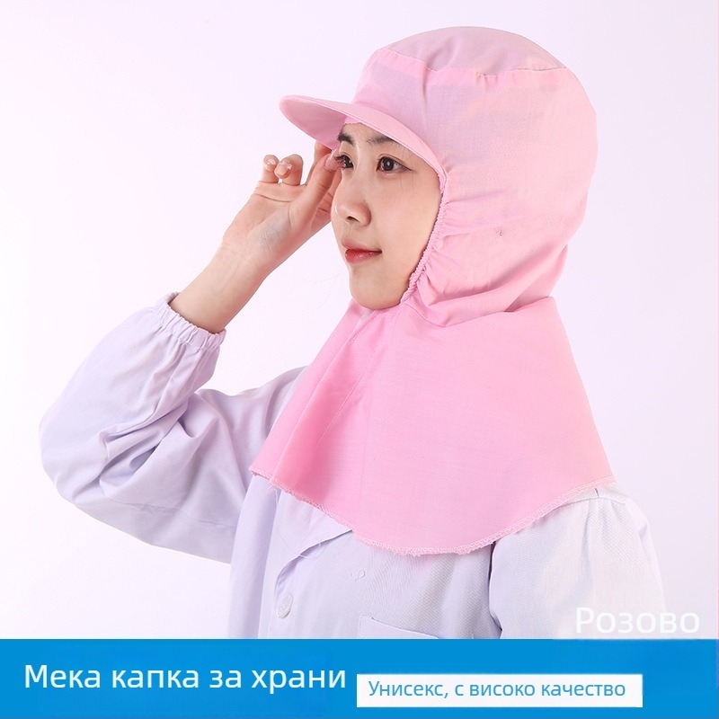 Мрежеста кепка, памук, плосък връх, къса козирка, триецветен модел