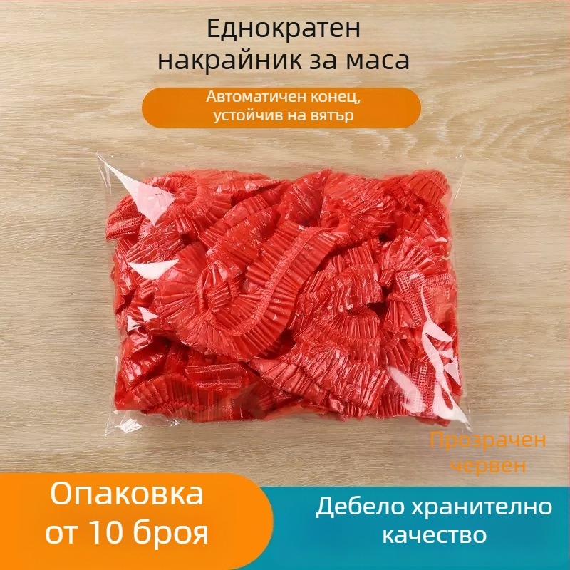 Еднократна PE покривка за маса, едноцветен модел, дебелина 1, произход Zhejiang