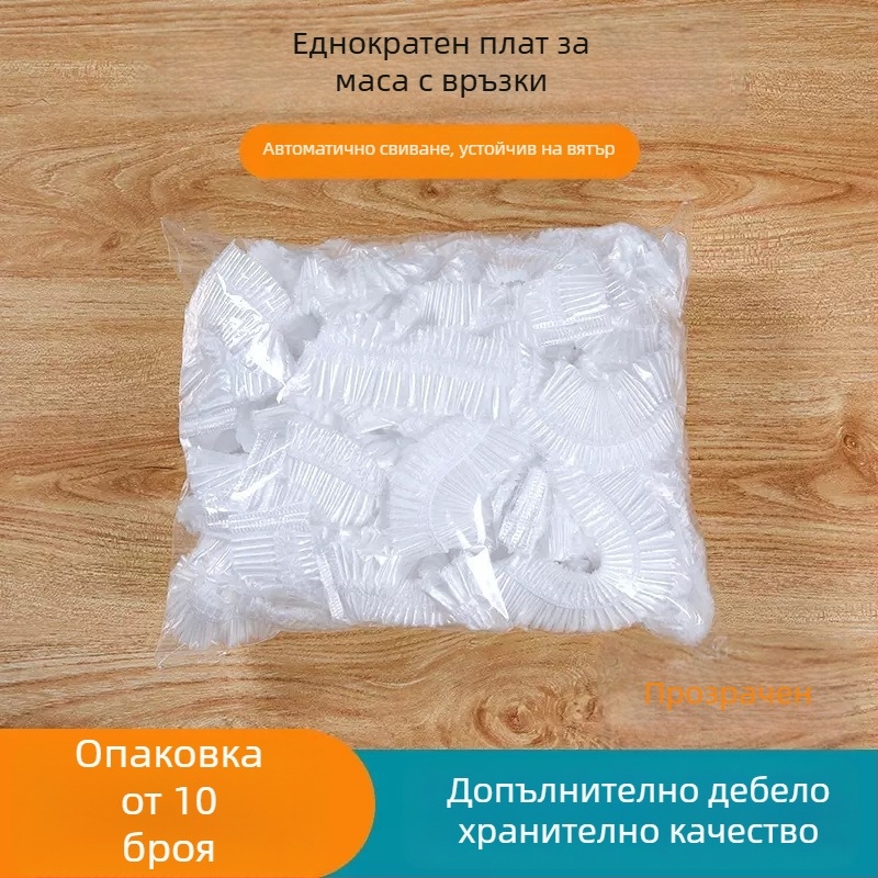 Еднократна PE покривка за маса, едноцветен модел, дебелина 1, произход Zhejiang