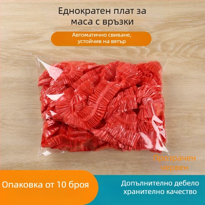 Еднократна PE покривка за маса, едноцветен модел, дебелина 1, произход Zhejiang