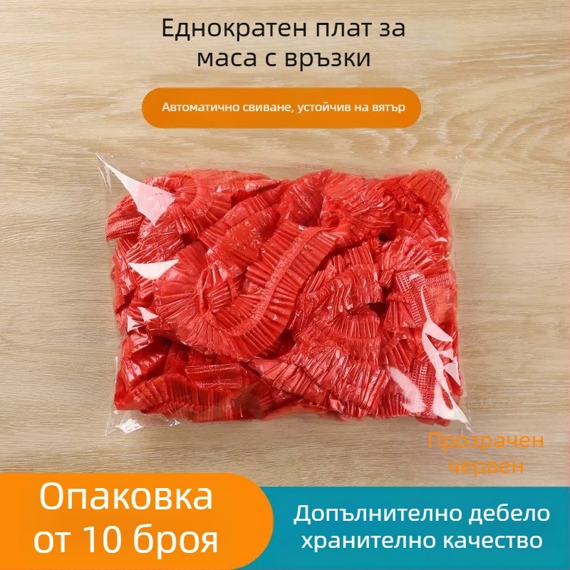 Еднократна PE покривка за маса, едноцветен модел, дебелина 1, произход Zhejiang