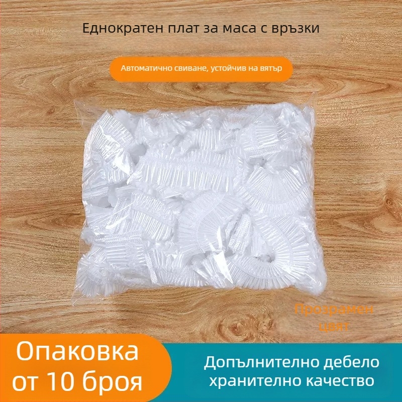 Еднократна PE покривка за маса, едноцветен модел, дебелина 1, произход Zhejiang