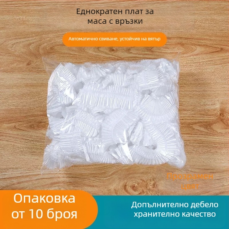 Еднократна PE покривка за маса, едноцветен модел, дебелина 1, произход Zhejiang