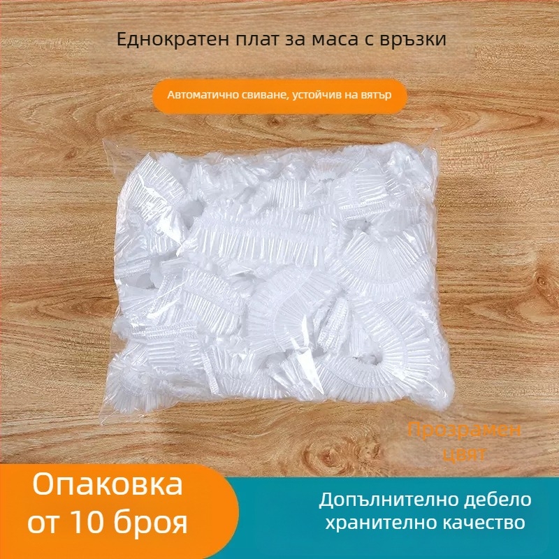 Еднократна PE покривка за маса, едноцветен модел, дебелина 1, произход Zhejiang