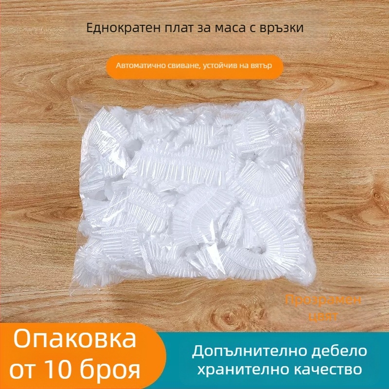 Еднократна PE покривка за маса, едноцветен модел, дебелина 1, произход Zhejiang