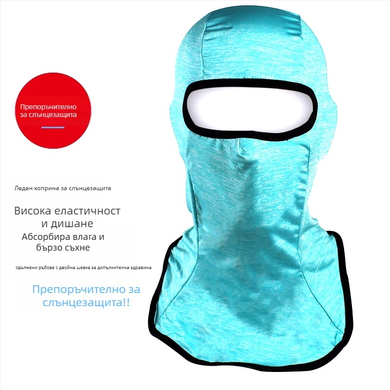 Лятна лицева маска за езда, Универсална, Материя: Друг, Артикул F97HMH5J555696