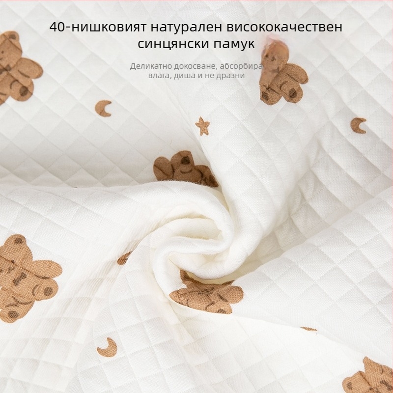 Шал за майчинство и кърмене от памук, есенно-зимно топъл, ширина 83 см, тъкан твил