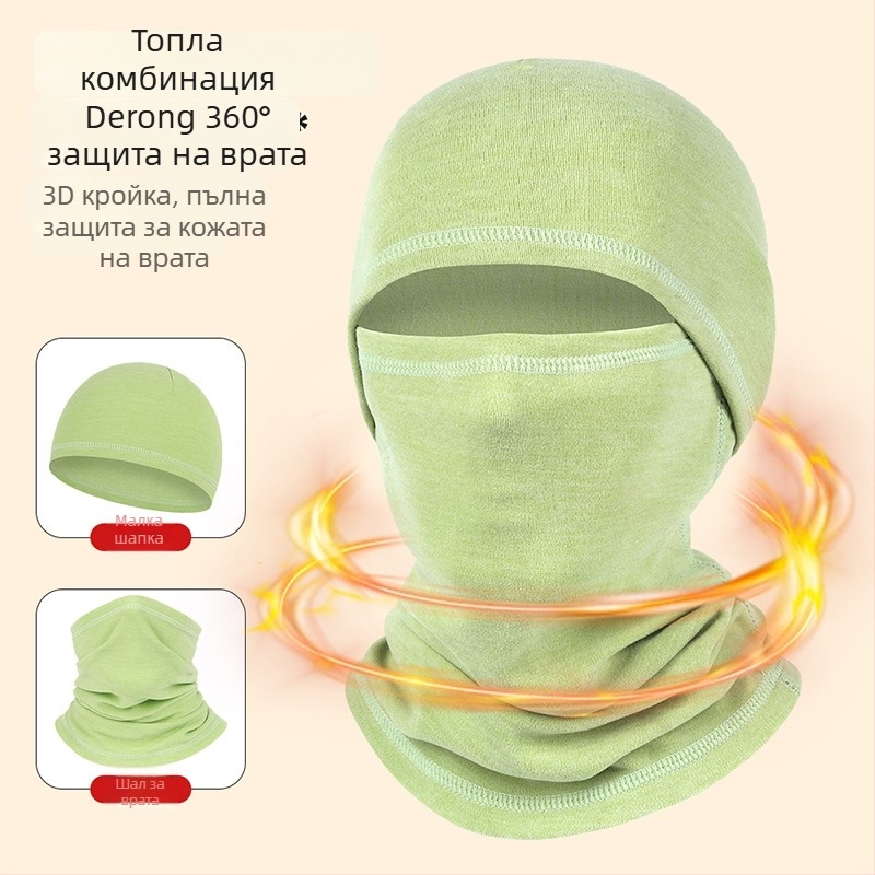 Унисекс зимна шийна яка за колоездене и ски – всичко-в-едно, ветроустойчива и топла защита за открито