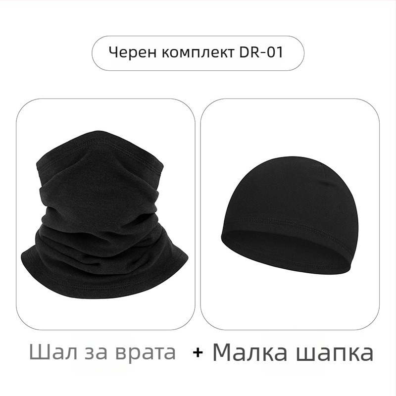 Унисекс зимна шийна яка за колоездене и ски – всичко-в-едно, ветроустойчива и топла защита за открито