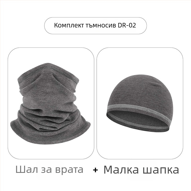 Унисекс зимна шийна яка за колоездене и ски – всичко-в-едно, ветроустойчива и топла защита за открито