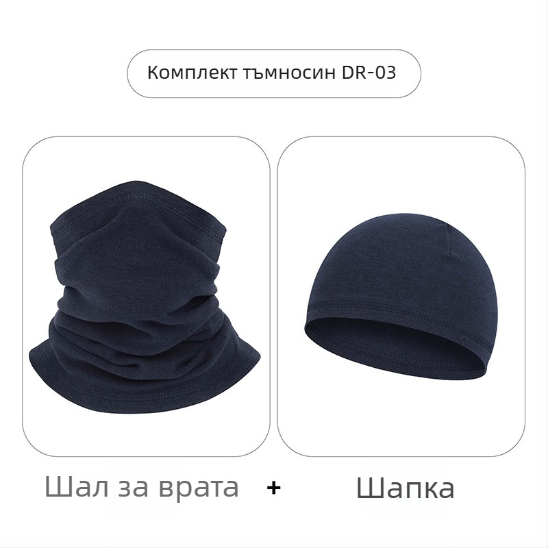 Унисекс зимна шийна яка за колоездене и ски – всичко-в-едно, ветроустойчива и топла защита за открито