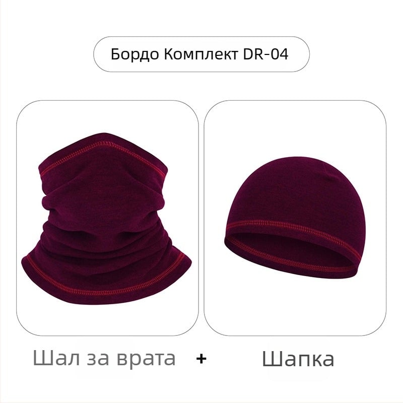 Унисекс зимна шийна яка за колоездене и ски – всичко-в-едно, ветроустойчива и топла защита за открито
